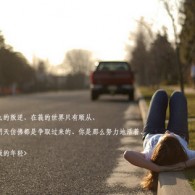 2024澳门今晚开奖结果出来